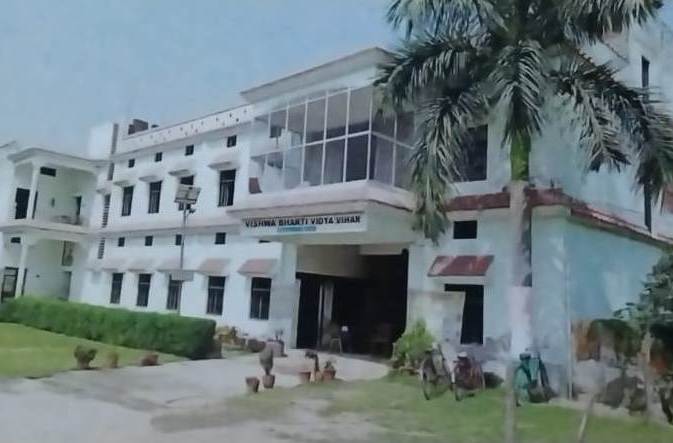 Vishwa Bharti Shikshan Sansthan