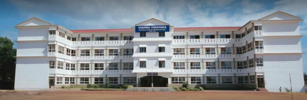 Vishwa Vinayaka National English Medium School