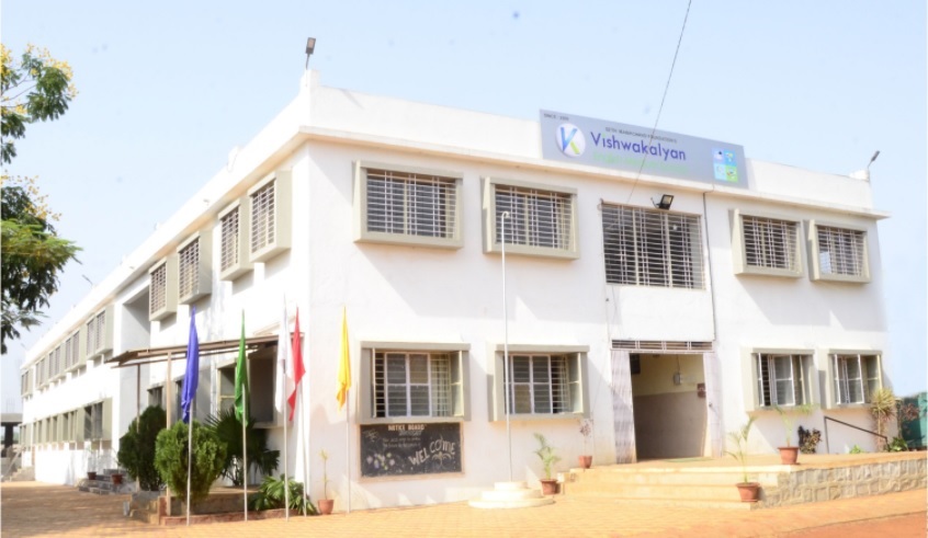 Vishwakalyan English Medium School