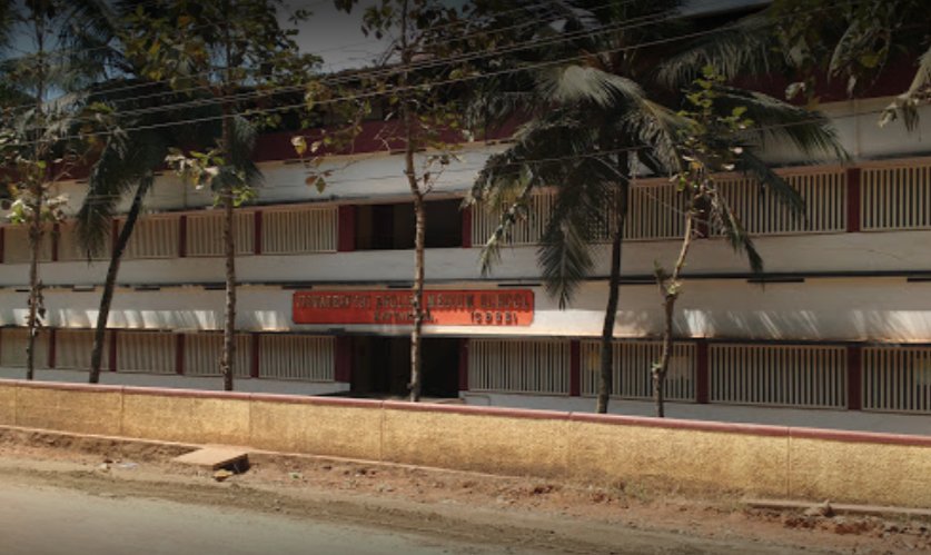 Viswadeepthi Centre School