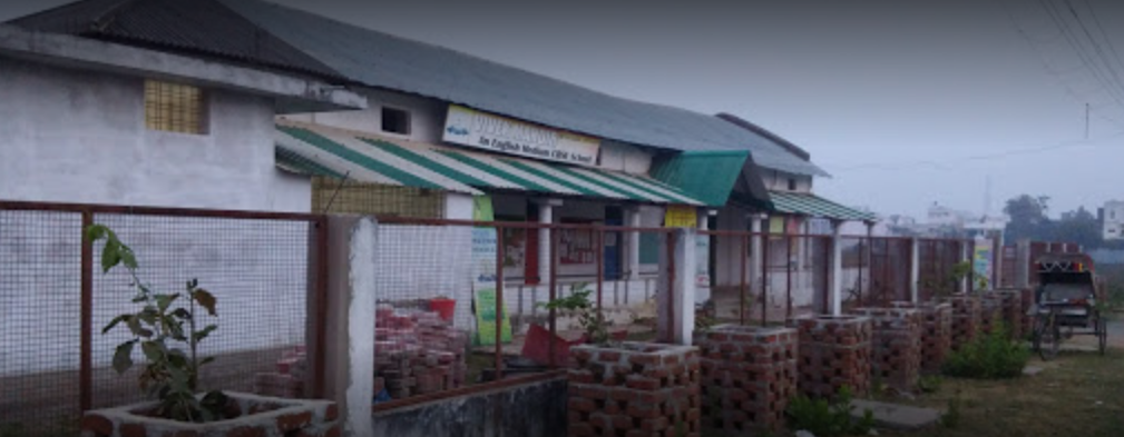 Vivek Mandir