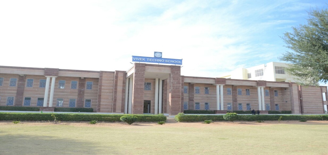 Vivek Techno School