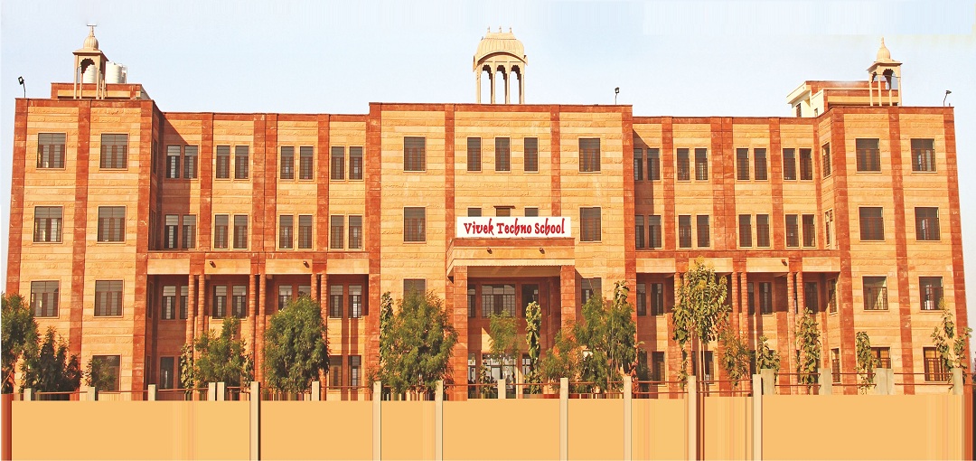 Vivek Techno School