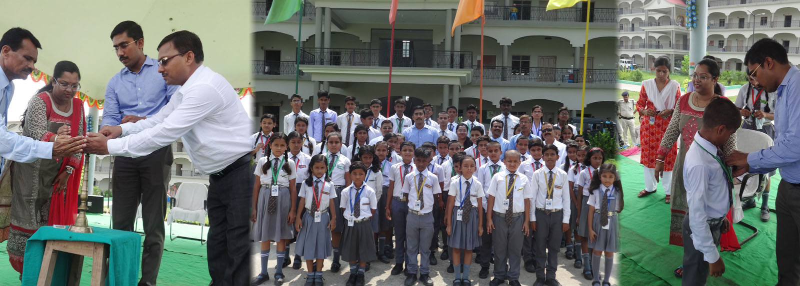 Vivekanand Mission Vidyapeeth