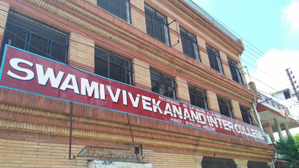 Vivekanand Modern Academy