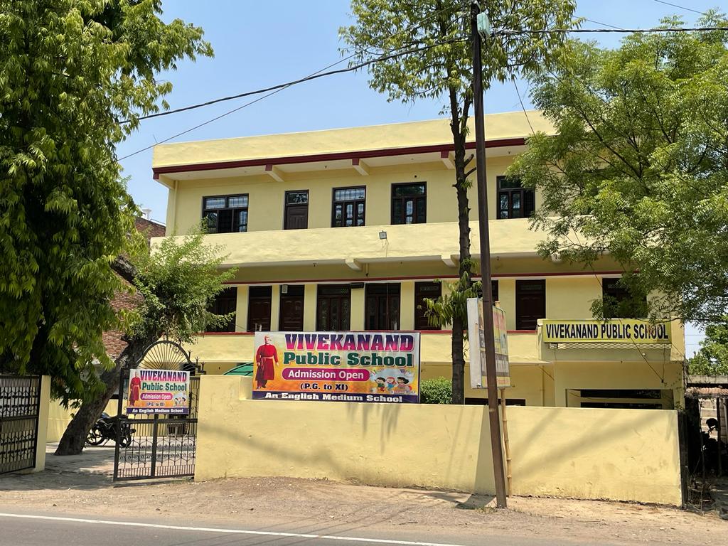 Vivekanand Public School Kohra