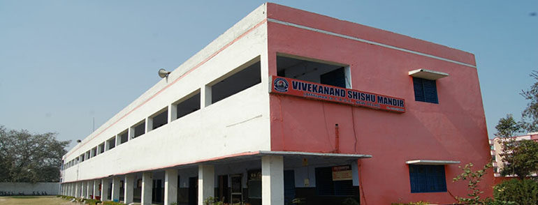 Vivekanand Shishu Mandir