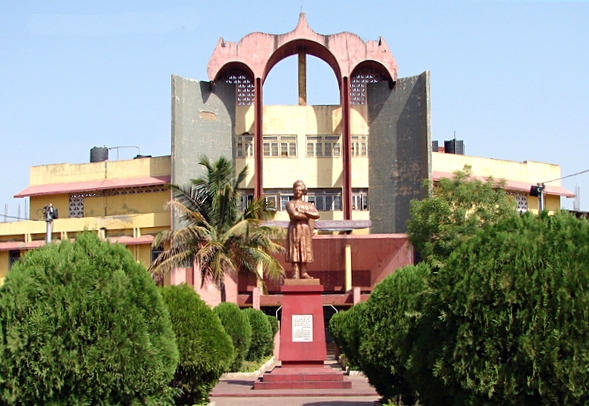 Vivekanand Vidyapeeth Senior Secondary Public School