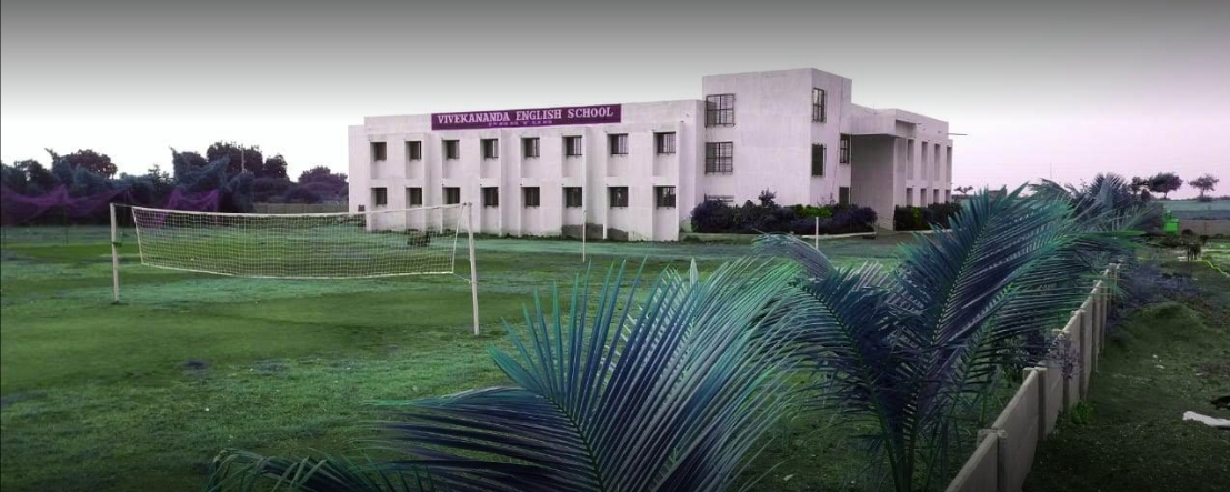 Vivekananda English School