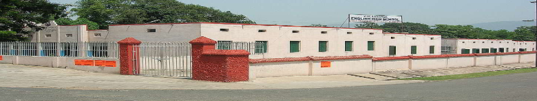Vivekananda High School