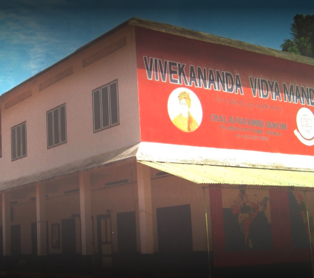 Vivekananda Vidya Mandir
