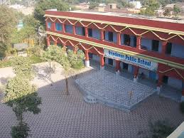 Vrindavan Public School