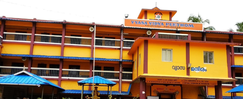 Vyasa Vidya Peethom