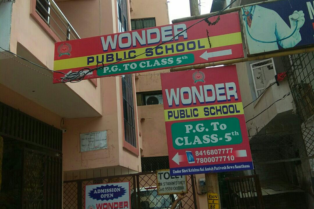 Wonder Public School