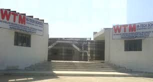 Wtm Hytech School