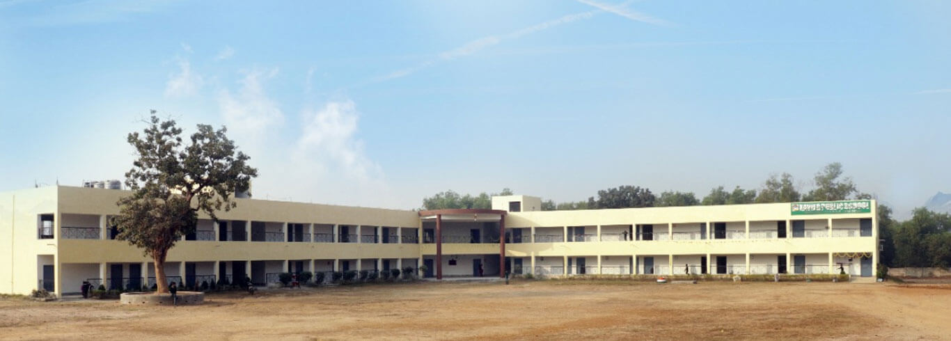 Xavier Public School