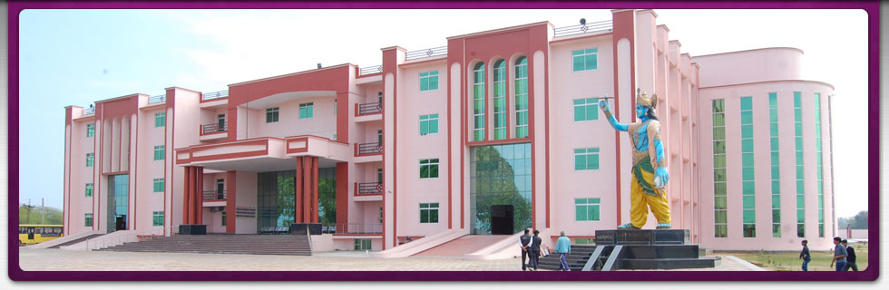 Yaduvanshi Shiksha Niketan