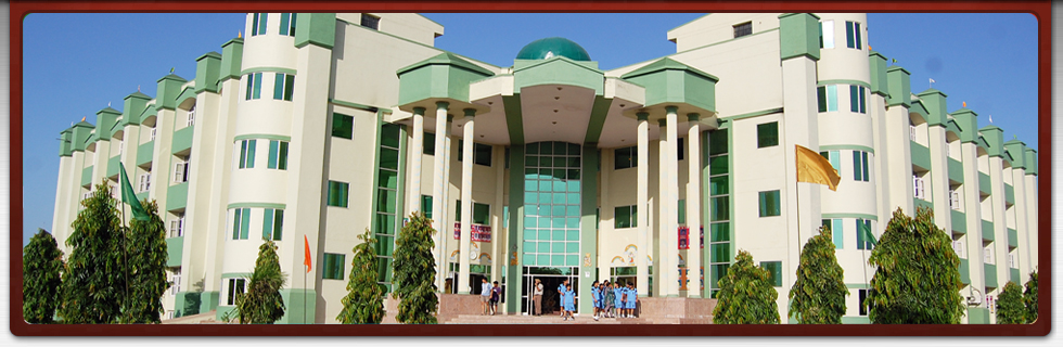 Yaduvanshi Shiksha Niketan