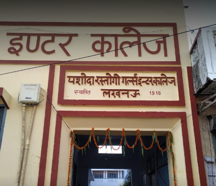 Yashoda Rastogi Girls Inter College