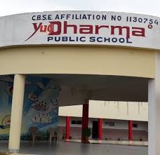 Yug Dharma Public School